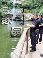 国产精品有码在线观看播放